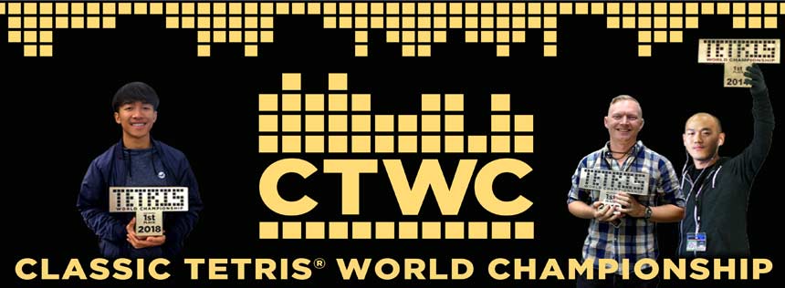 Annual Tetris World Championships