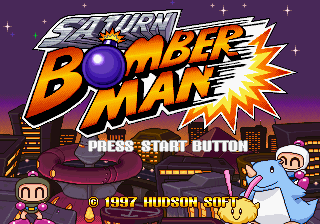 Sega Saturn Bomberman